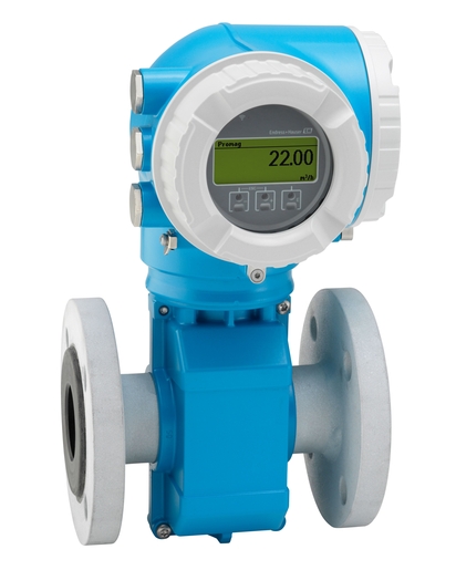 W300電磁流量計