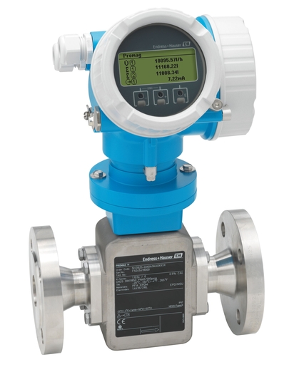 H200電磁流量計