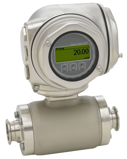 H300電磁流量計