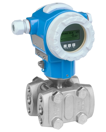 PMD75差壓變送器